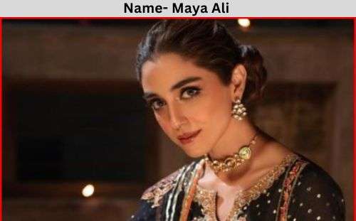 Maryam Tanveer Ali age
