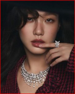 Kim Go-eun Biography, Feet, Age, Weight, Wiki, Hot Image, Bio