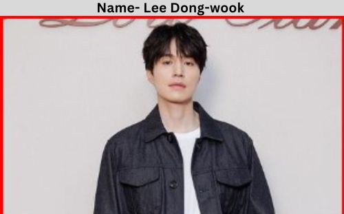 lee dong wook net worth