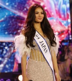Yuki Sonoda miss universe japan